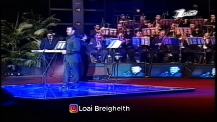 كاظم الساهر _ كبري عقلك _ فخامة الاداء وقمة الاحساس _ ليالي التلفزيون 2005