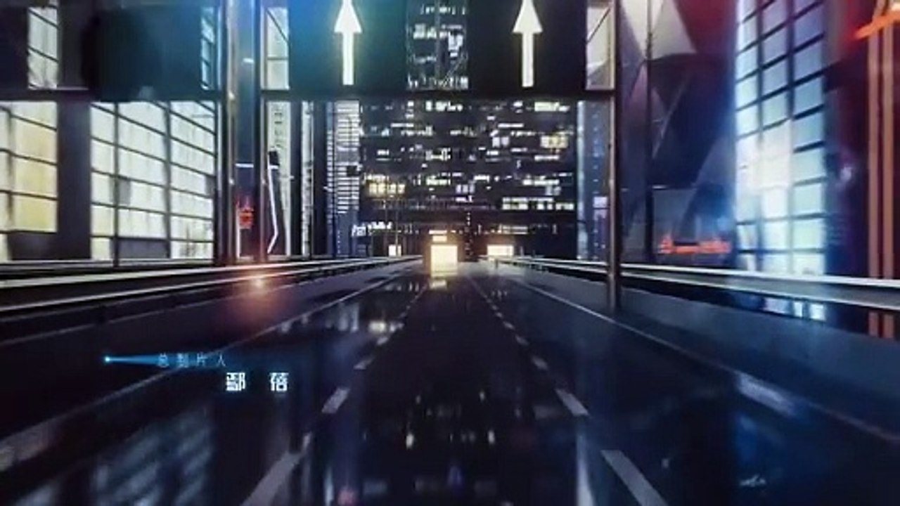 Tuo Gui EPISODE 4