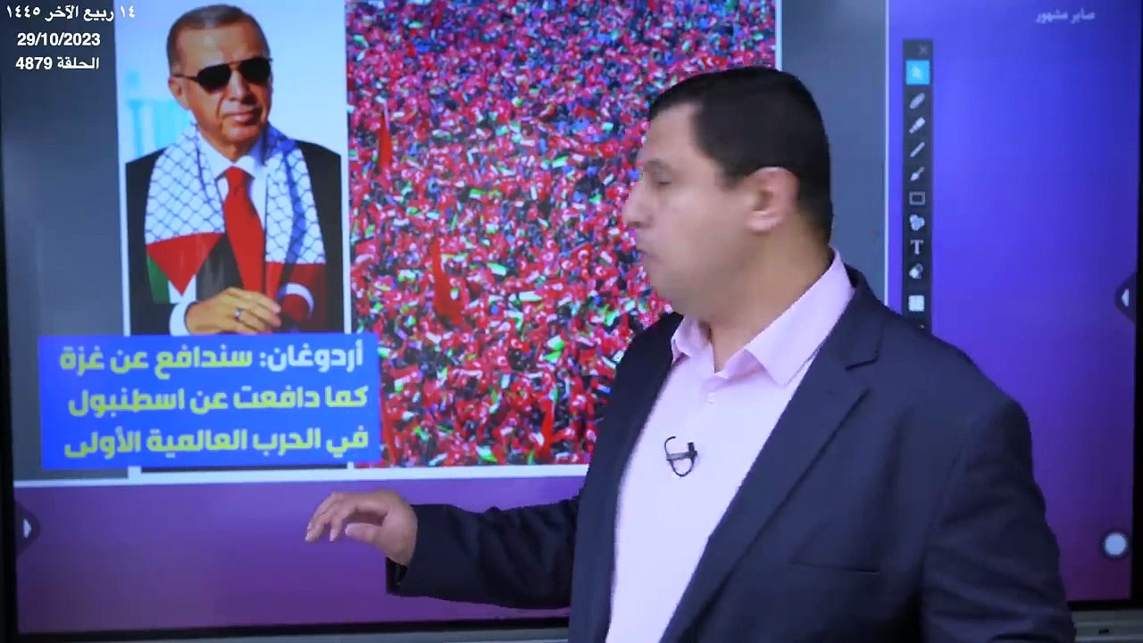 أردوغان: غزة أرض إسلامية مثل أضنة.. وإسرائيل احتلت فلسطين