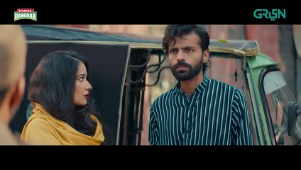 Serial Killer Episode 4   Presented By Tapal & Dettol   Saba Qamar [Eng CC] 4th Jan 24  Green TV