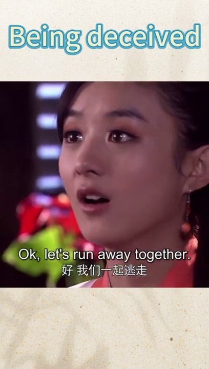I never expected to be deceived by my father- #MismatchedLove  #chinesedrama #shorts #zhaoliying