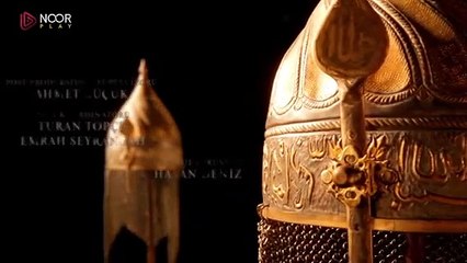 مسلسل المؤسس عثمان الحلقة 133 الموسم 5 الجزء 1