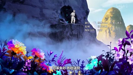 仙王的日常生活 第四季 第01集：全新冒险开启！