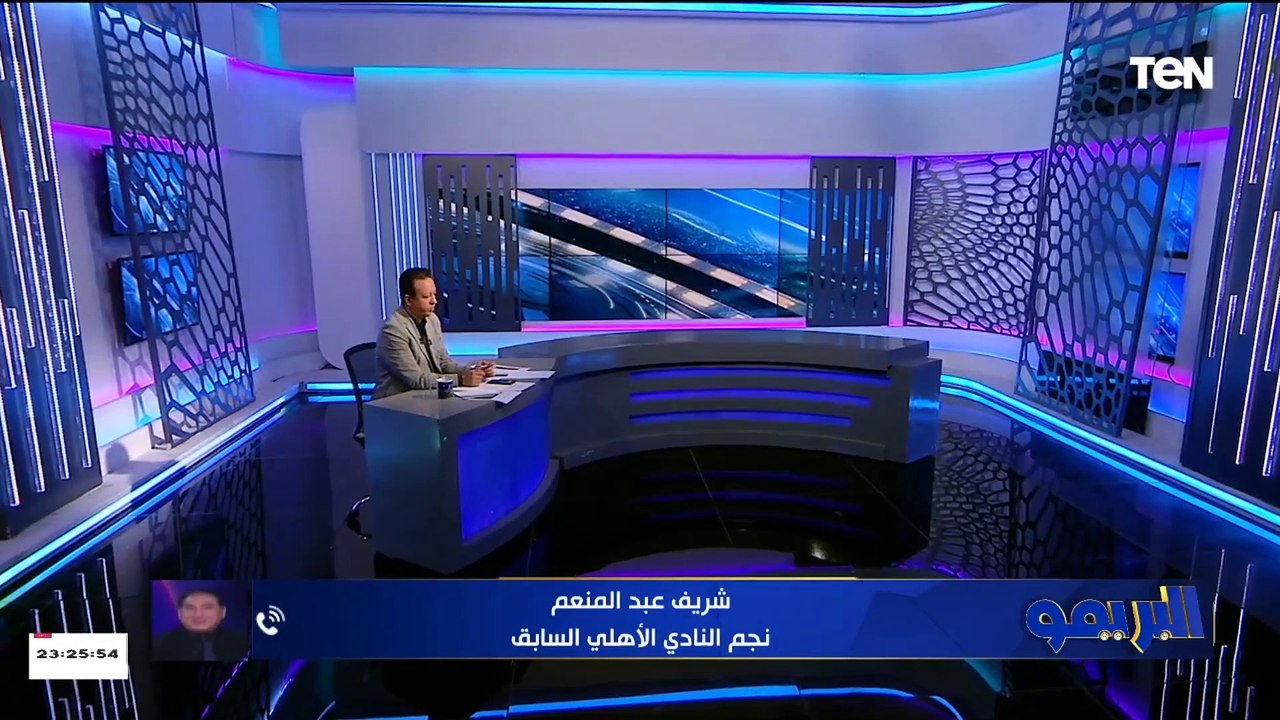 "دي مش اختيارات مدرب دي اختيارات وكيل لاعبين".. شريف عبد المنعم يفتح النار على فيتوريا