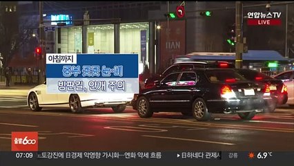 [날씨] 출근길 중북부 눈·비 조금…전국 대부분 미세먼지
