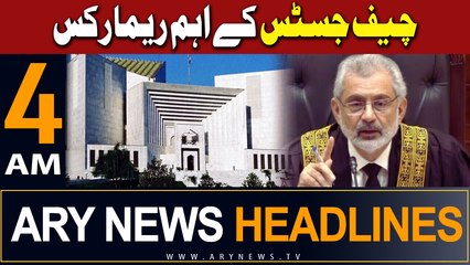 ARY News 4 AM Headlines 5th January 2024 |    