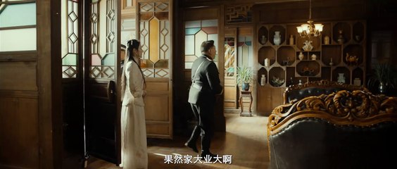 茅山叔叔 (2023) 完整版高清1080P免费在线观看👻