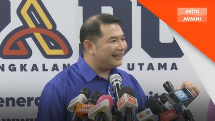Sistem PADU: ‘Tiba-tiba semua jadi terpaling data’ - Rafizi