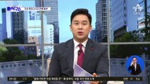 ‘이재명 습격범’ 구속영장 2시간 만에 발부…李 따라다니며 계획?