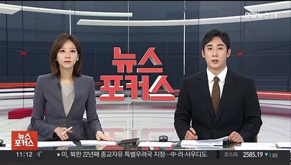 '이선균 협박' 여성 2명 검찰 송치…"공범 아냐"