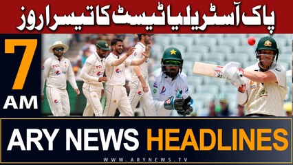 ARY News 7 AM Headlines 5th January 2024 |    |   -  |  