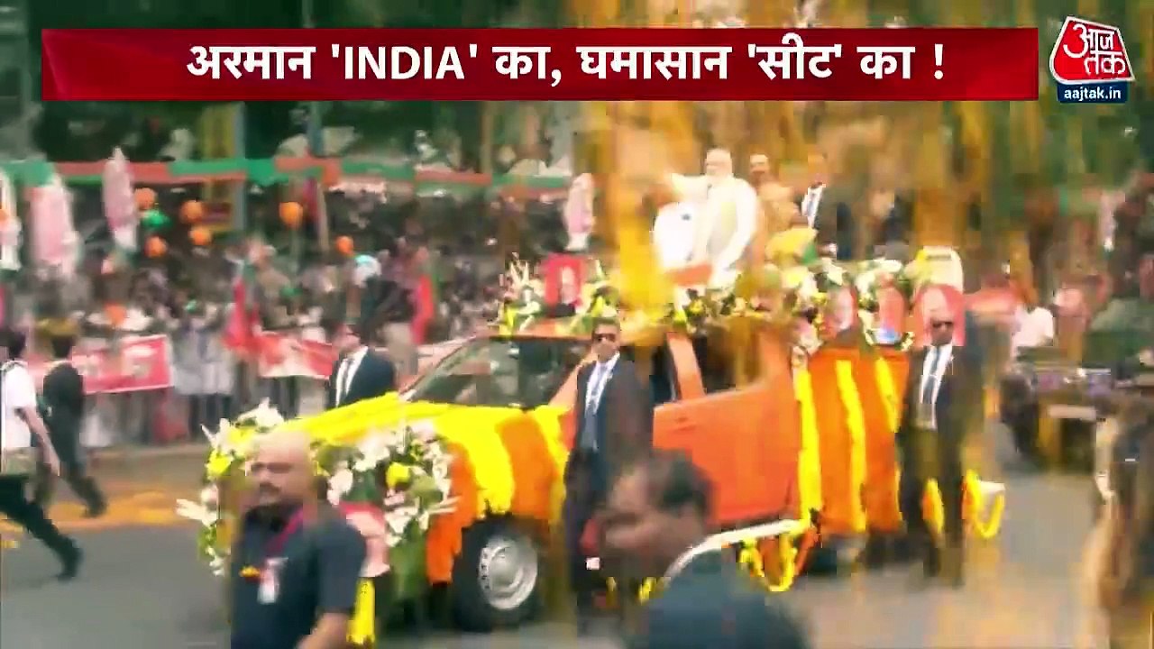 What is the formula of seat sharing in INDI alliance?