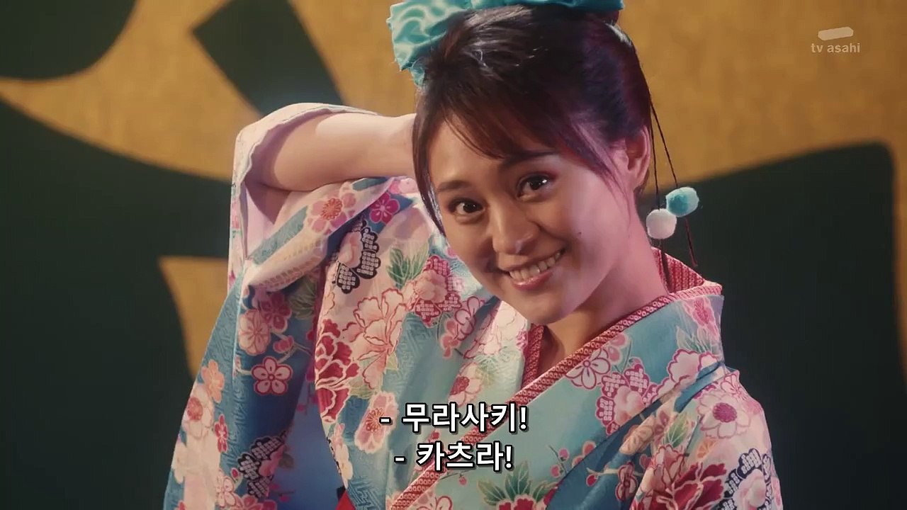 필살 2023