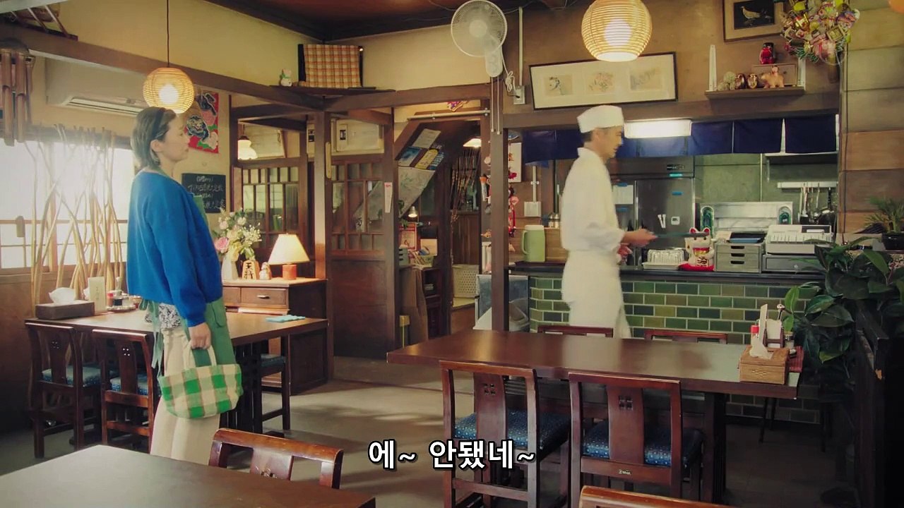 아타리 11