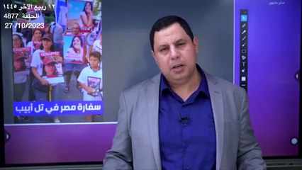 تراجع قوات إسرائيلية حاولت اقتحام غزة ليلا