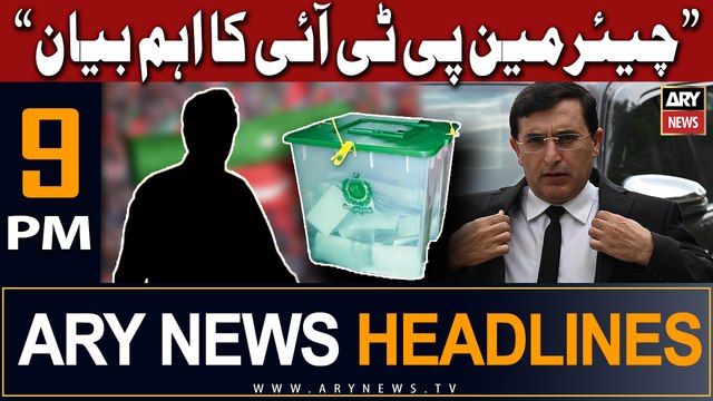 ARY News 9 AM Headlines 5th January 2024 | | Prime Time Headlines