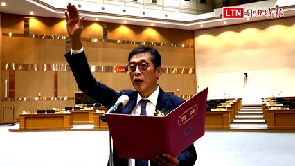林哲凌遞補雲林縣議員，宣誓就職並表達新使命🗳️