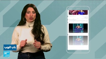 عراقي يكسر فنجان قهوة وزير الداخلية.. فما القصة؟