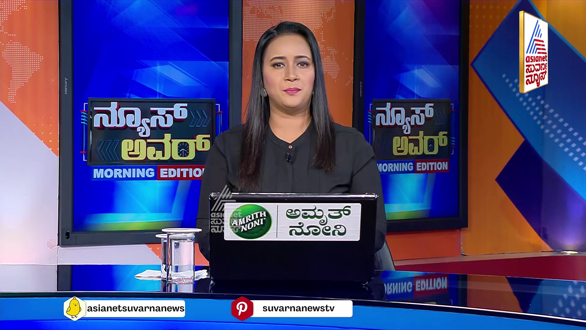 ಸರ್ಕಾರದ ವಿವಾದಾತ್ಮಕ ನಿಲುವು : ಲೋಕಸಭಾ ಚುನಾವಣೆ ಹೊತ್ತಲ್ಲಿ ಬಿಜೆಪಿಗೆ ಆಸ್ತ್ರ ಕೊಟ್ಟಿತಾ ಕಾಂಗ್ರೆಸ್..? 