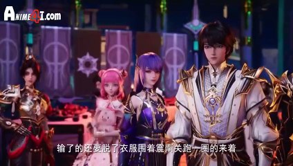Throne of Seal Ep.88 English Sub