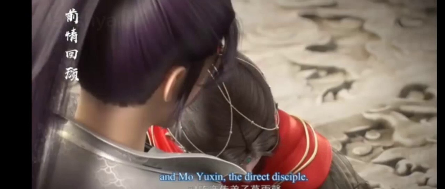 Apotheosis [Become a God] Season 2 Episode 06 [58] English Sub