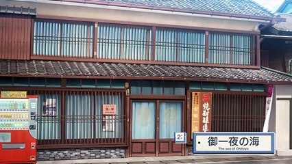 Rail Romanesque 2 Ep 2 Eng Sub