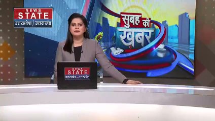 Lucknow: शिकायत एवं अपीलों की होगी ऑनलाइन सुनवाई, सीएम योगी करेंगे मोबाइल ऐप का शुभारंभ