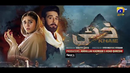 Khaie Episode 01 - [Eng Sub] - Digitally Presented by Spark Smartphones - 3rd January 2024