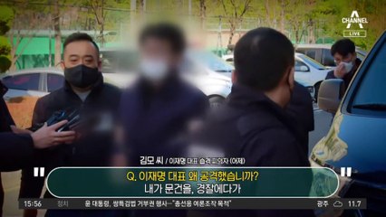 ‘테러’가 역사적 사명? “부산서 요청”…“우린 반대” 논란