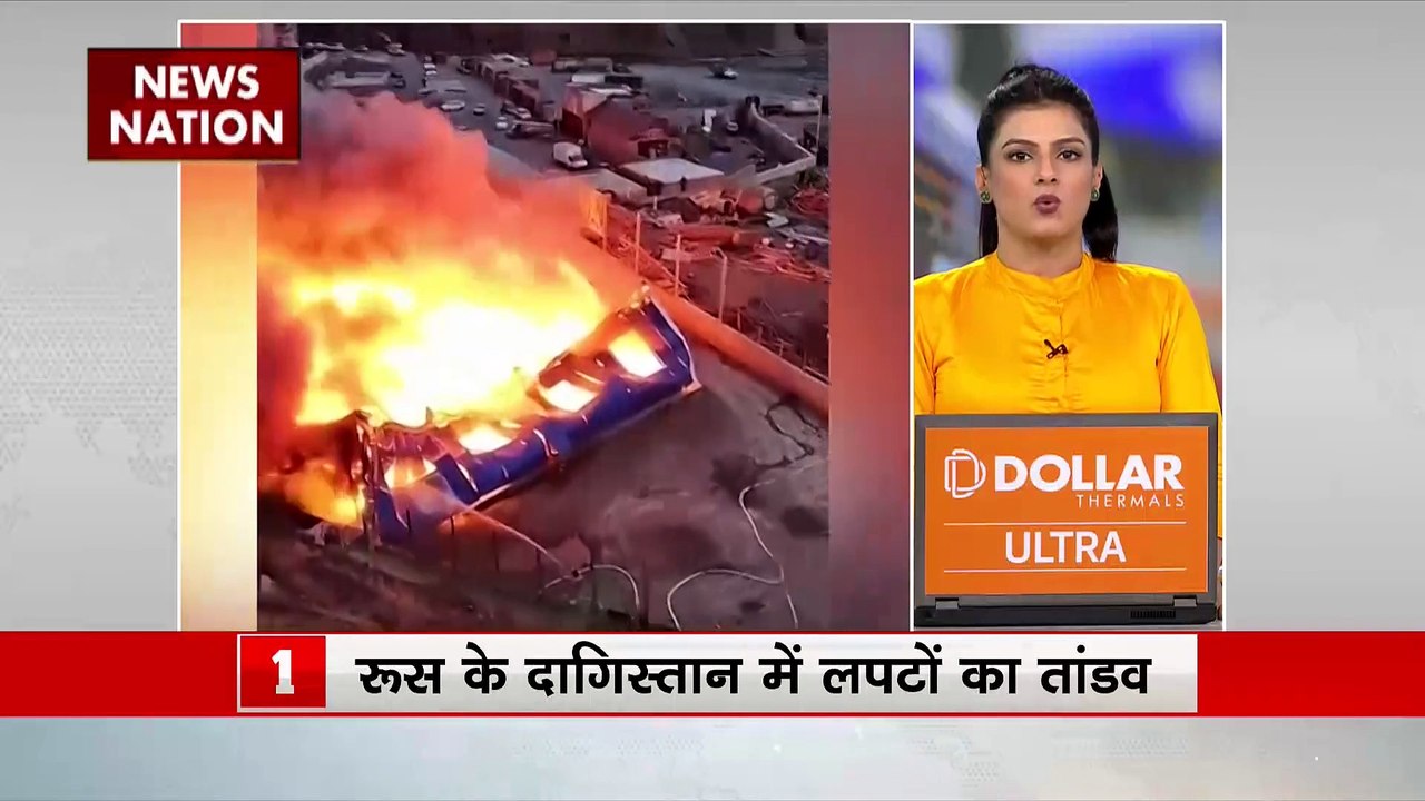 NATION 50: इस वक्त की सभी बड़ी खबरें देखें वो भ...