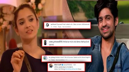 BB17: Ankita Lokhande हुईं Troll, Abhishek को Evict करने पर फैंस में गुस्सा, Public Reaction Viral!