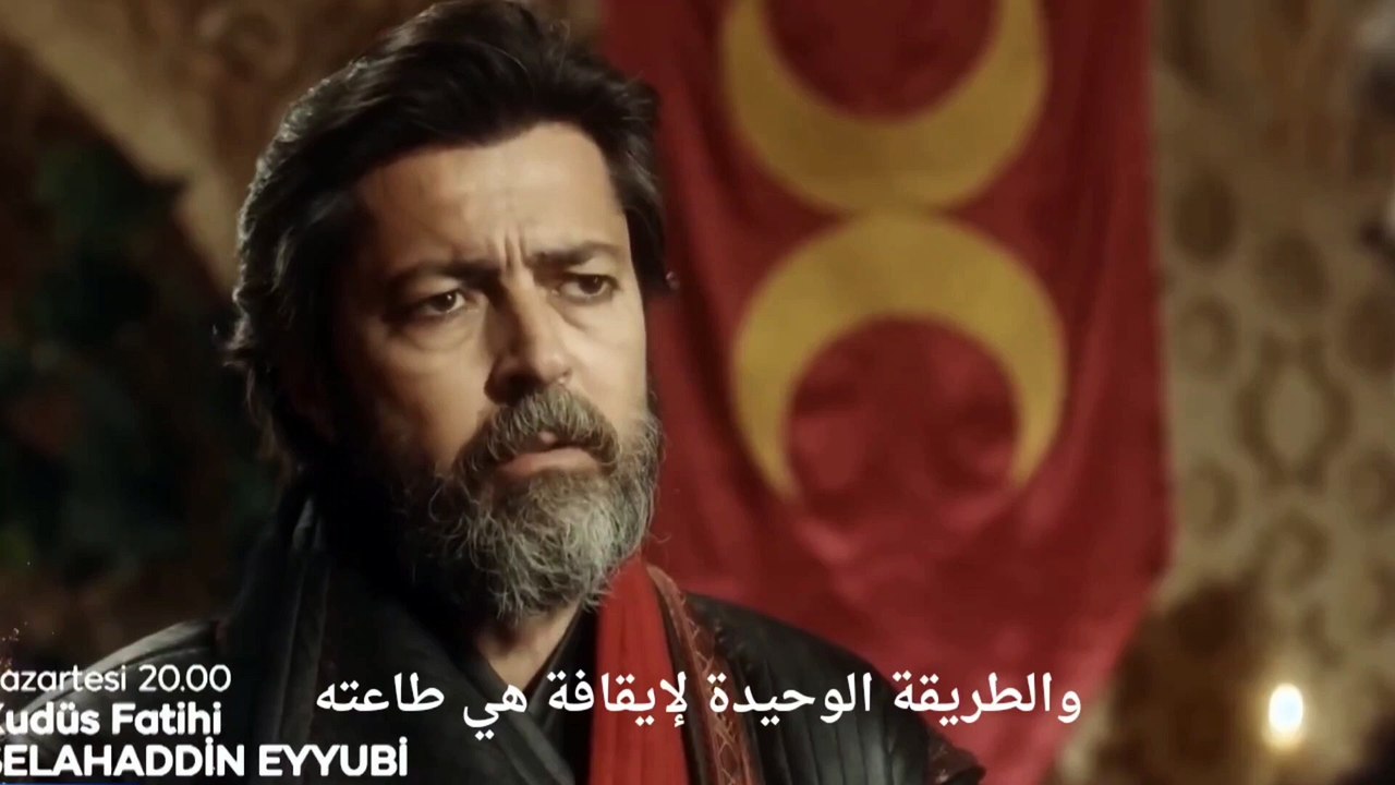 اعلان_1_الحلقة_8_مسلسل_صلاح_الدين_الايوبي_أسر_صلاح_الدين_وخطف_السيدة_عصمت_وخدعة_سيد_الجبل(1080p)