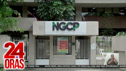 Posibleng kakulangan ng NGCP bilang "system operator", sinisilip; resolusyon sa Senado para mag-imbestiga, ihahain | 24 Oras
