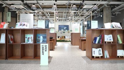 [기업] 네이버 스퀘어 광주, 무료입주 희망 사업자 모집 / YTN