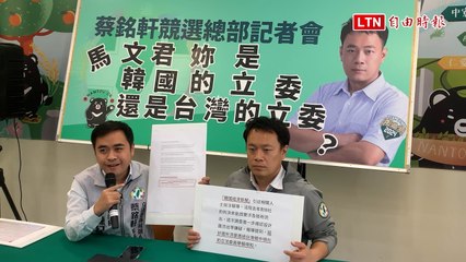 韓媒爆料：親中立委洩露台灣潛艦設計圖 🇹🇼