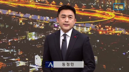 北 200발 포격 도발에…軍, 400발로 맞대응