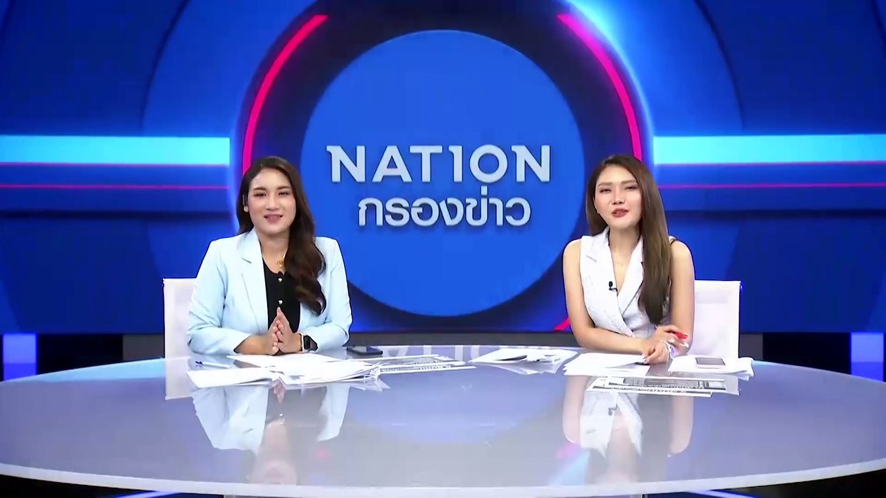 นายกฯ โพสต์ชัดมติ สมช.ไฟเขียวตั้ง "บิ๊กรอย" นั่งเลขาสมช. | เนชั่นกรองข่าว | 05-ม.ค.-67 | PART4