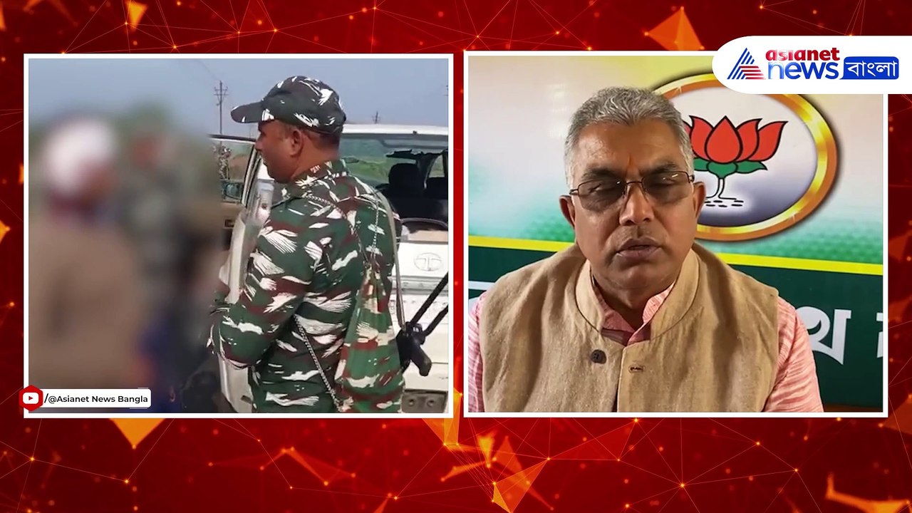সন্দেশখালির ঘটনায় প্রতিক্রিয়া বিজেপির