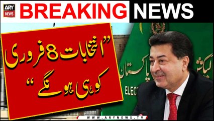 "Elections will be held on February 8," Election Commission