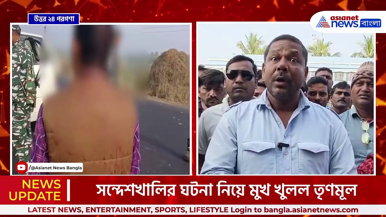 TMC : শেখ সাহাজানের জনপ্রিয়তাকে ভয় পেয়ে শুভেন্দু এই কাণ্ড করিয়েছেন - সুকুমার মাহাতো, তৃণমূল বিধায়ক