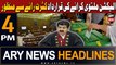 ARY News 4 PM Headlines 5th January 2024 | Delay in Elections?