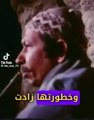 محمود عبد العزيز فيلم الكيف