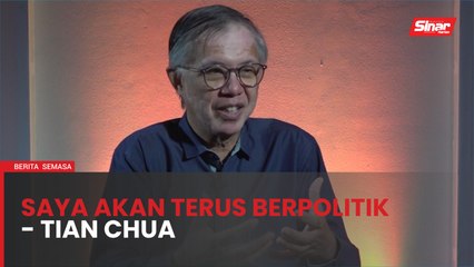 Saya akan terus 'berpolitik' tanpa parti, tumpu kepada kerja-kerja masyarakat - Tian Chua