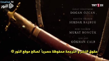 قيامة أرطغرل الجزء الرابع الحلقة 105 الجزء الاول