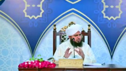 دکھ قبول محمد بخشا Islamic Reminder About Life | Heart Touching Urdu Bayan | Islamic Motivation