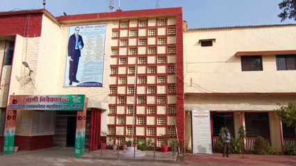 cctv in girls and boys college latest update