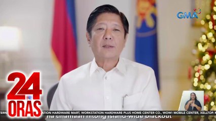Accountability lies with NGCP — PBBM | 24 Oras