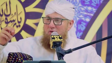 سب سے پہلے وضو کس نے کیا؟ | Powerful Islamic Reminder | Urdu Bayan