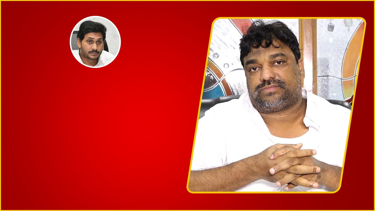CM Jaganని నిలదీసిన Natti Kumar | Guntur Kaaram | Andhra Pradesh | Telugu Filmibeat