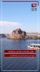 بيان مهم بشأن الطقس اليوم الجمعة 5 يناير 2024